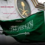 وظائف هندسية في السعودية