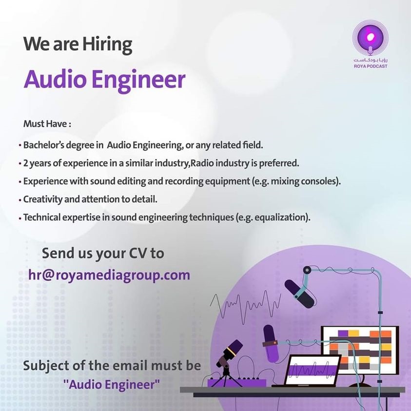 مجموعة رؤيا الإعلامية