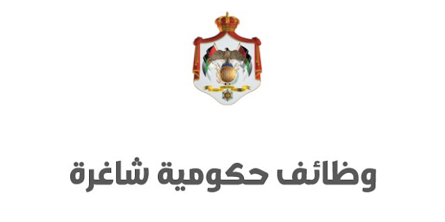 المجلس الصحي العالي